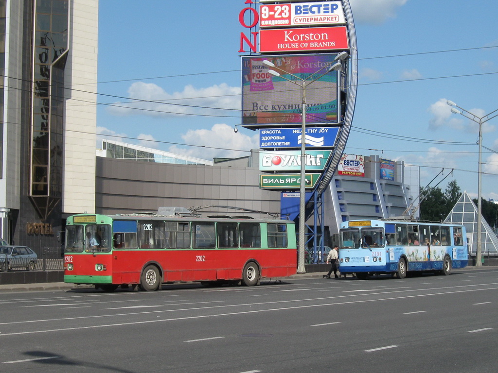 Kazan, ZiU-682V [V00] N°. 2202