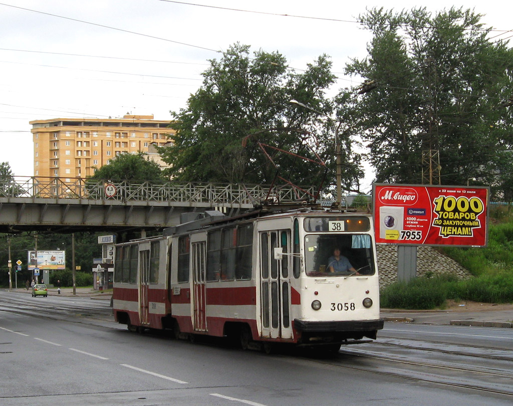 Saint-Petersburg, LVS-86K № 3058