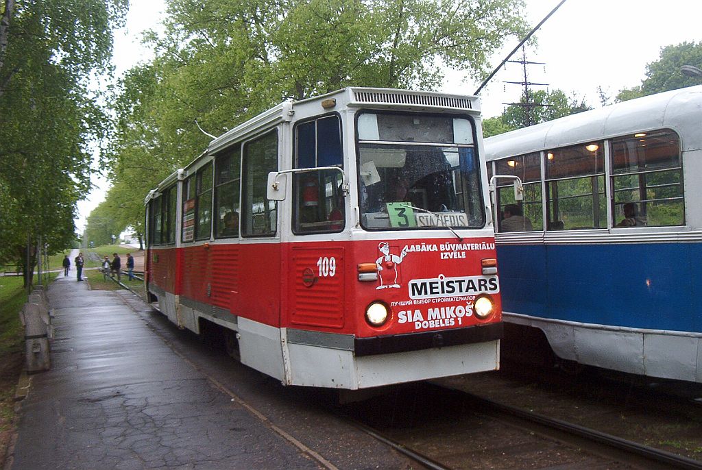 Daugavpils, 71-605A № 109
