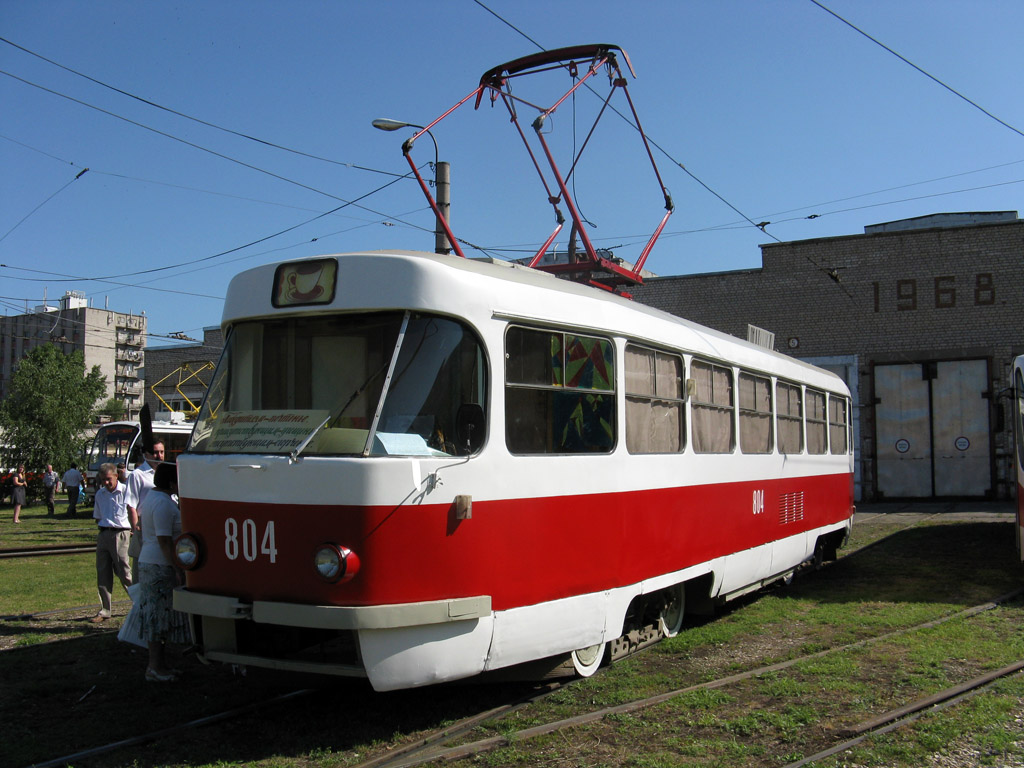 Самара, Tatra T3SU № 804; Самара — VI городской конкурс профессионального мастерства водителей трамвая (11 июля 2009 г.)