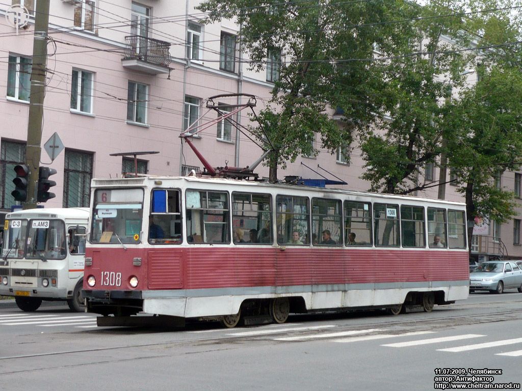 Chelyabinsk, 71-605 (KTM-5M3) č. 1308