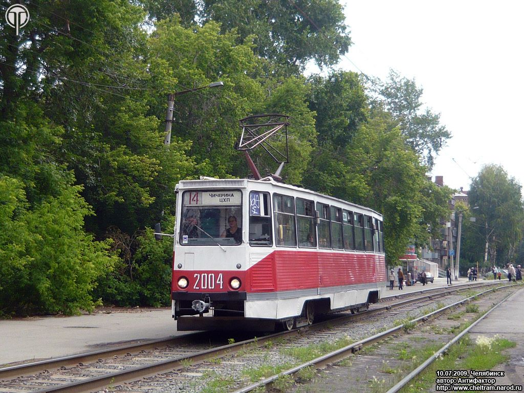 Челябинск, 71-605 (КТМ-5М3) № 2004