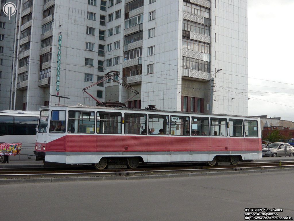 Tšeljabinsk, 71-605 (KTM-5M3) № 2095
