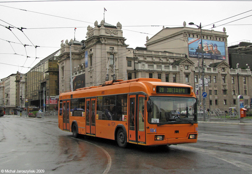 Белград, БКМ 32104С № 184