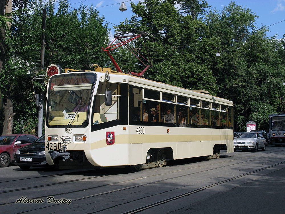 Moskwa, 71-619KT Nr 4290