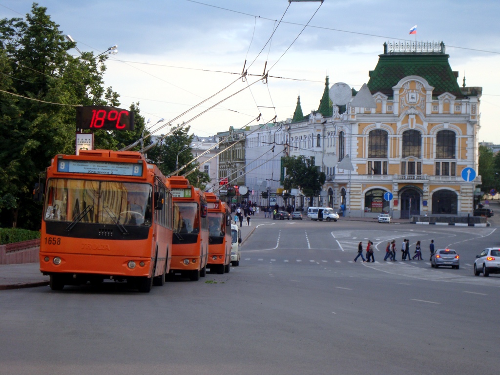 Nizhny Novgorod, ZiU-682G-016.03 № 1658; Nizhny Novgorod — City sightseeings