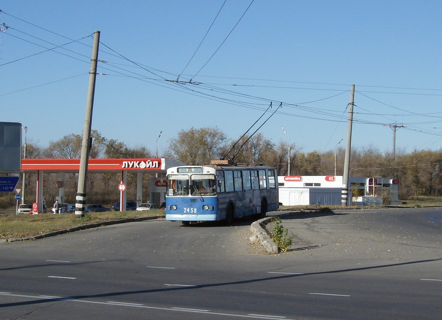 Tolyatti, ZiU-682G [G00] Nr. 2458