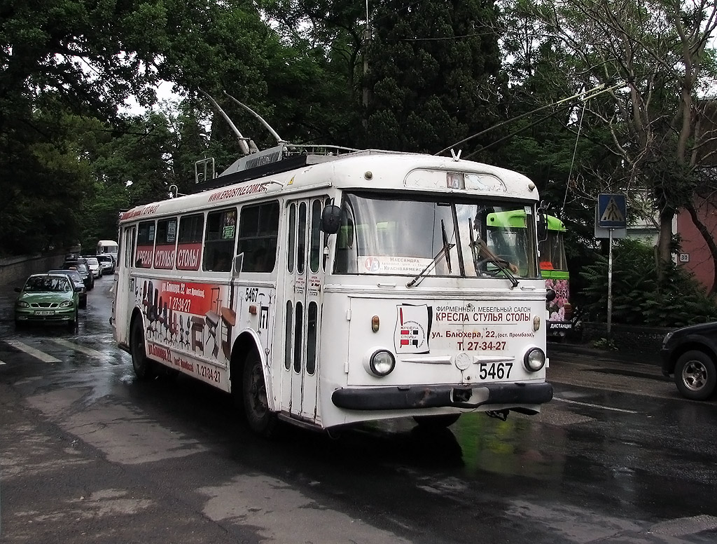 Крымский троллейбус, Škoda 9Tr18 № 5467