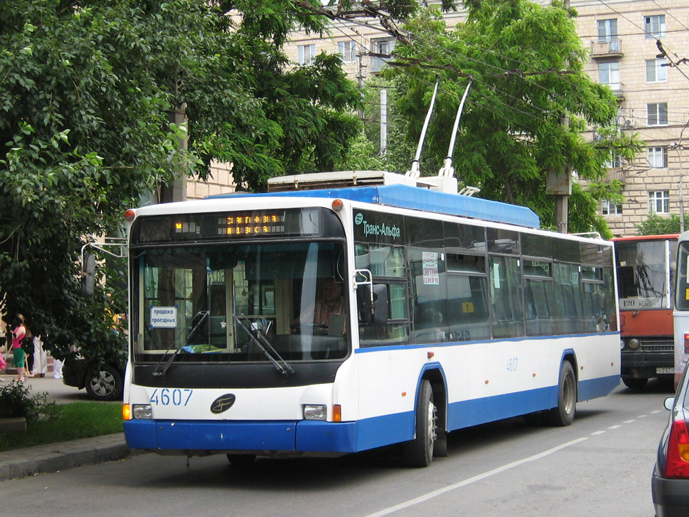Volgograd, VMZ-5298.01 (VMZ-463) № 4607