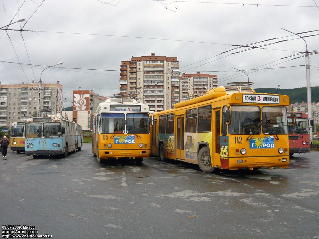 Миасс — Троллейбусные конечные станции и кольца