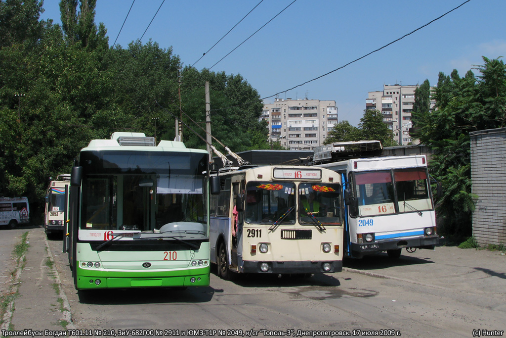 Днепр, Богдан Т60111 № 210; Днепр, ЗиУ-682Г [Г00] № 2911; Днепр, ЮМЗ Т1Р (Т2П) № 2049