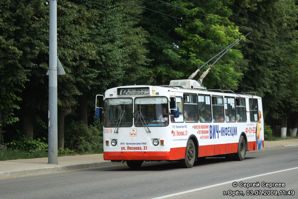 Oryol, ZiU-682 KVR Oryol # 089