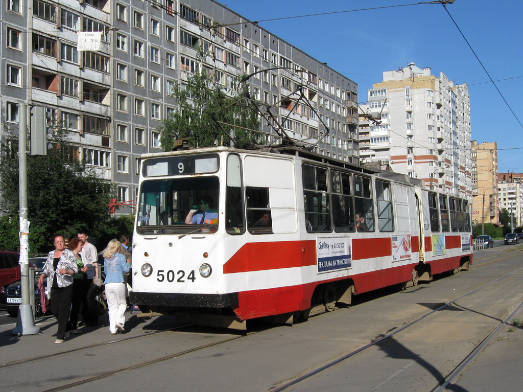 Санкт-Петербург, ЛВС-86К № 5024