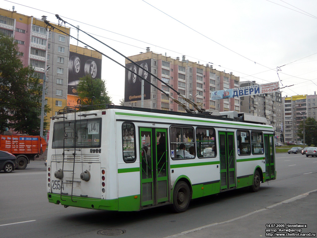 Челябинск, ЛиАЗ-5280 (ВЗТМ) № 2554