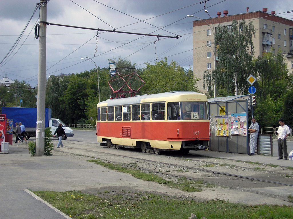 Yekaterinburg, Tatra T3SU № 167