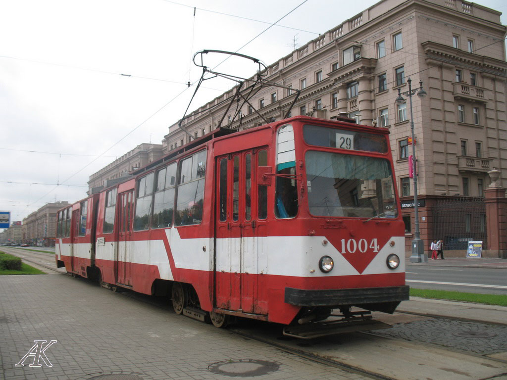 Sankt Petersburg, LVS-86K Nr. 1004