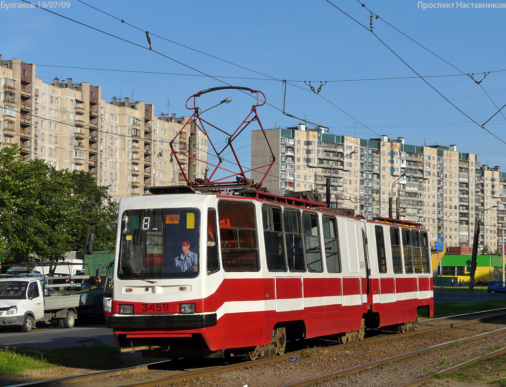 Санкт-Петербург, ЛВС-86К-М № 3459