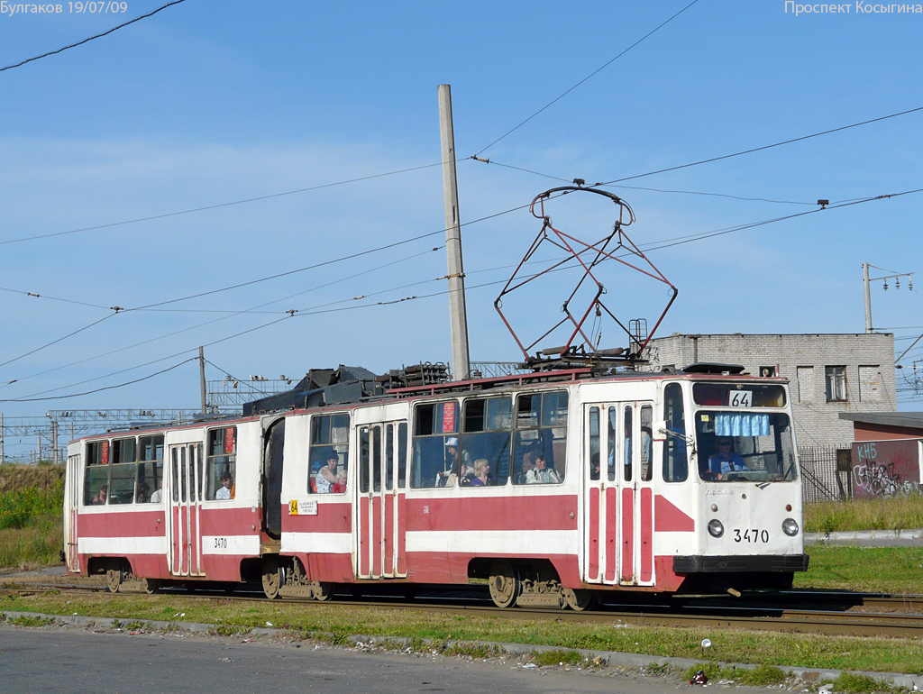 Санкт-Петербург, ЛВС-86К № 3470