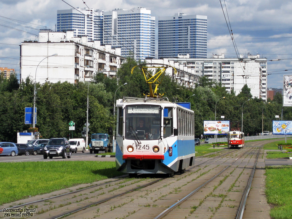 Москва, 71-608КМ № 1245