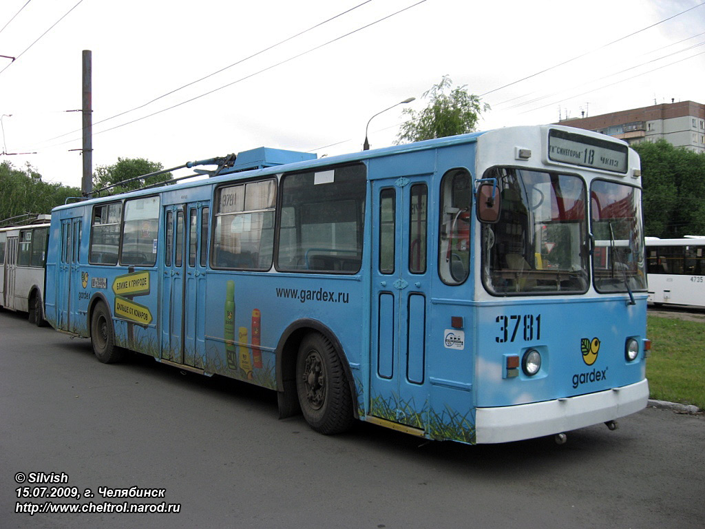 Chelyabinsk, ZiU-682V-012 [V0A] № 3781