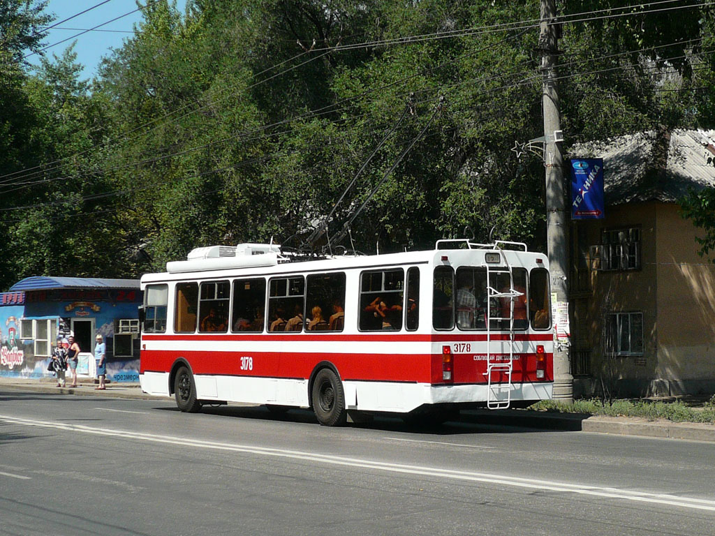 Samara, BTZ-5276-04 # 3178