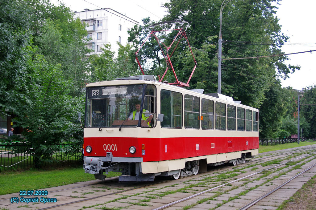 Москва, Tatra T6B5SU № 0001