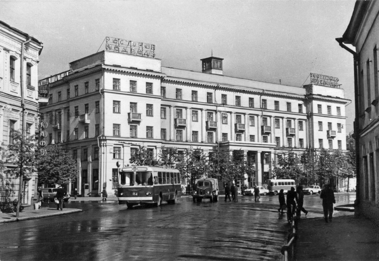 комсомольская улица москва