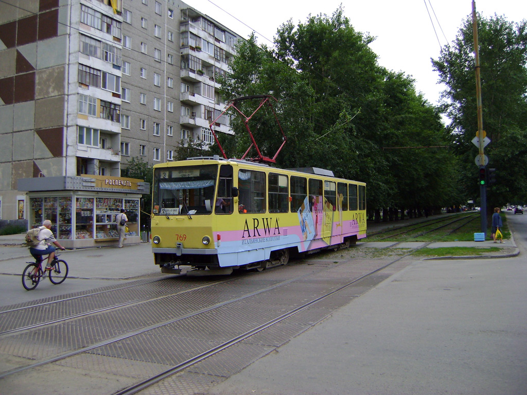 Екатеринбург, Tatra T6B5SU № 769