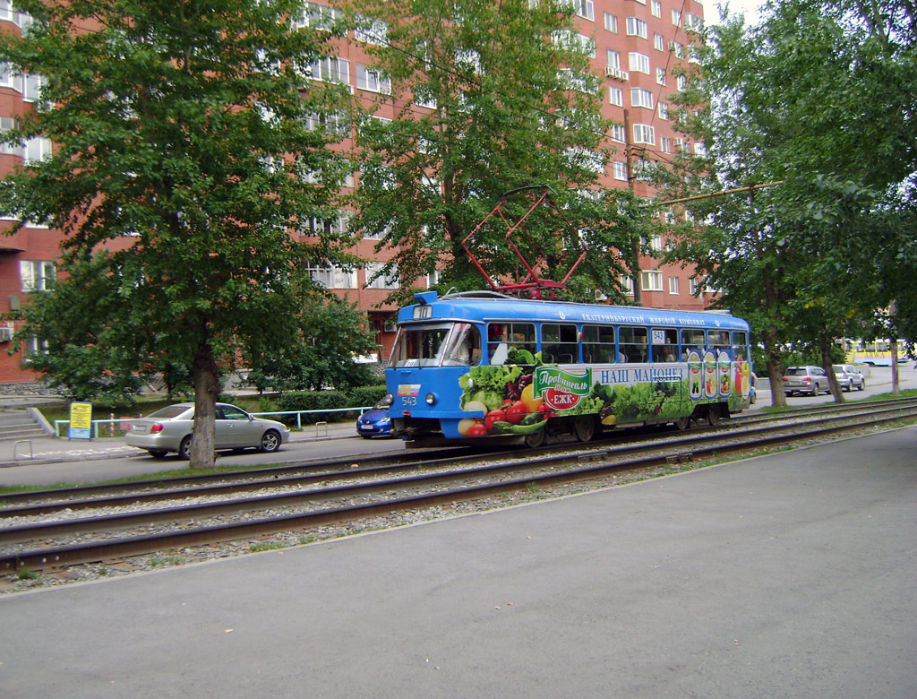 Yekaterinburg, Tatra T3SU № 543