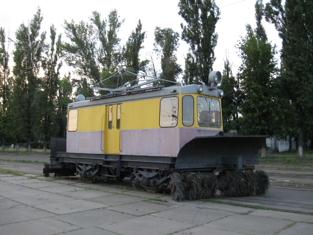 Kiev, GS-4 nr. С-22