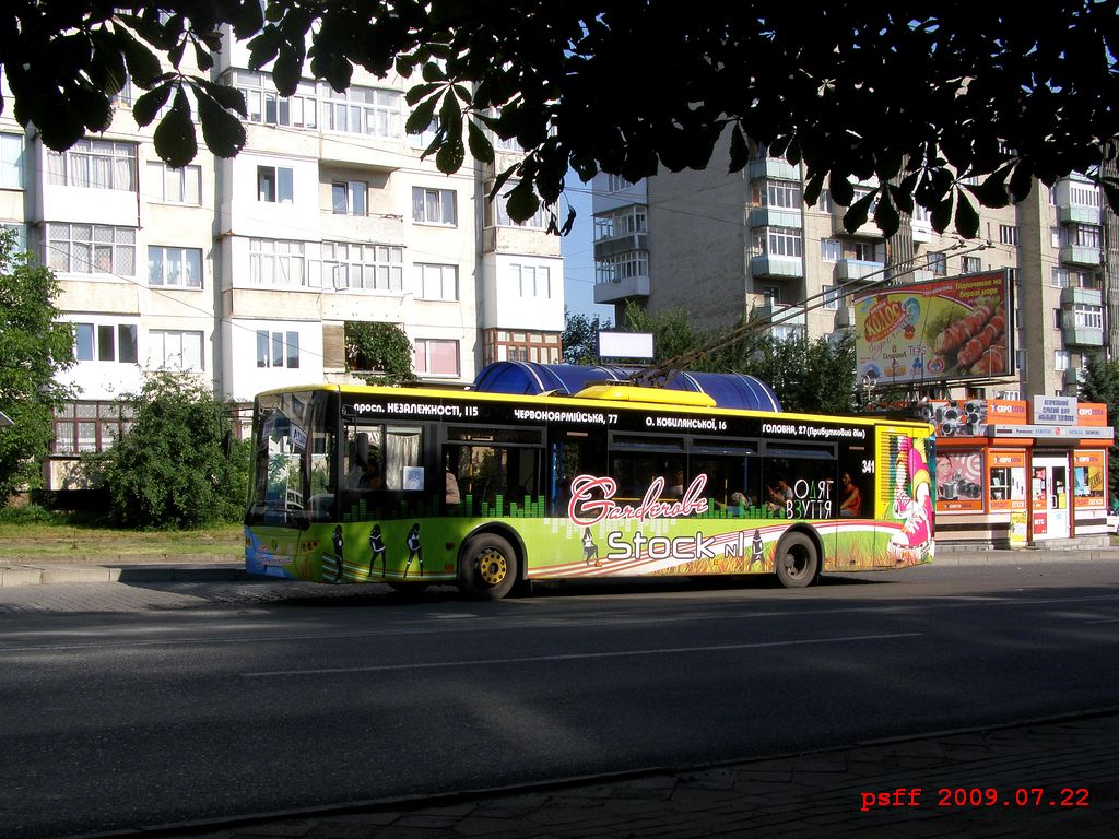 Csernovci, LAZ E183D1 — 341
