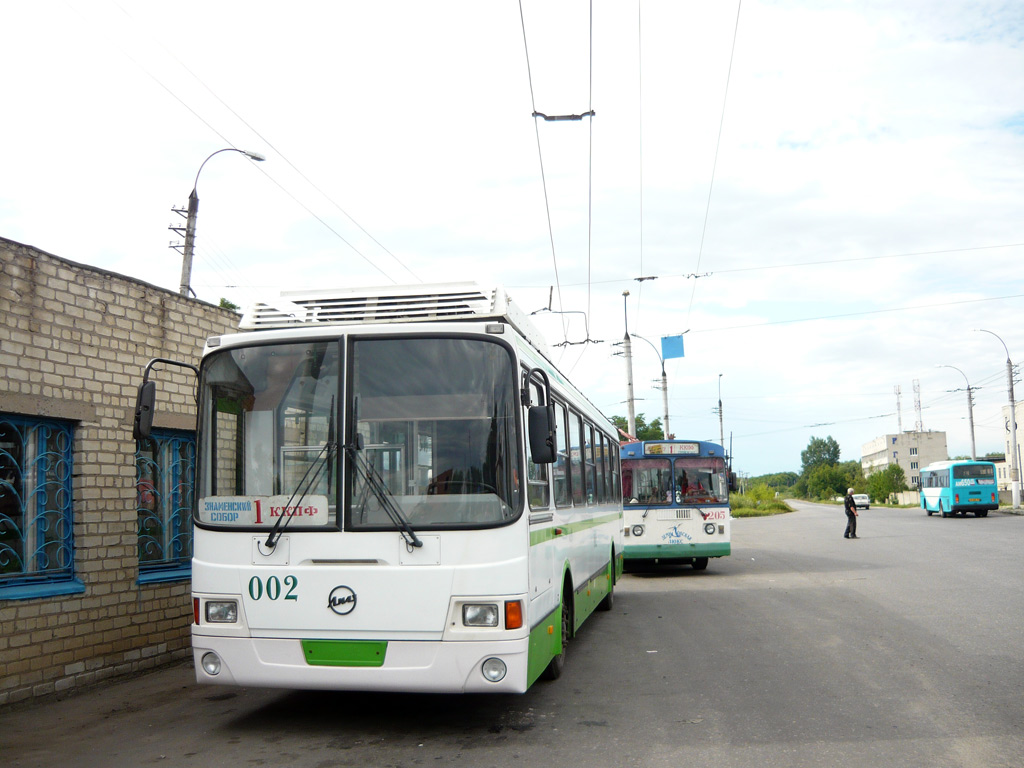 Kursk, LiAZ-5280 (VZTM) # 002