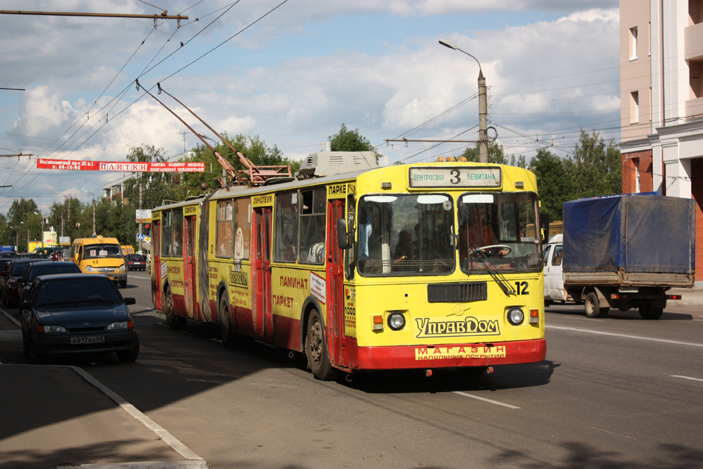 Tver, ZiU-620501 nr. 12; Tver — Streetcar lines: Moskovsky District