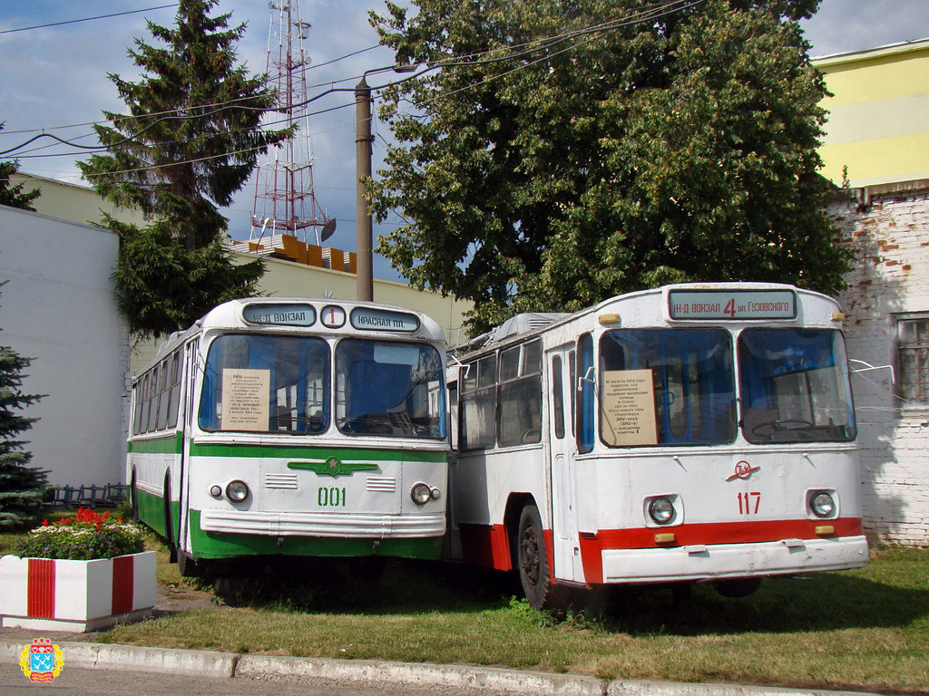 Cheboksary, ZiU-5D № 001; Cheboksary, ZiU-682B № 117