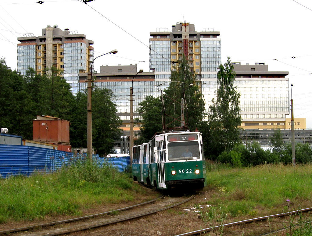 Saint-Petersburg, LVS-86K № 5022