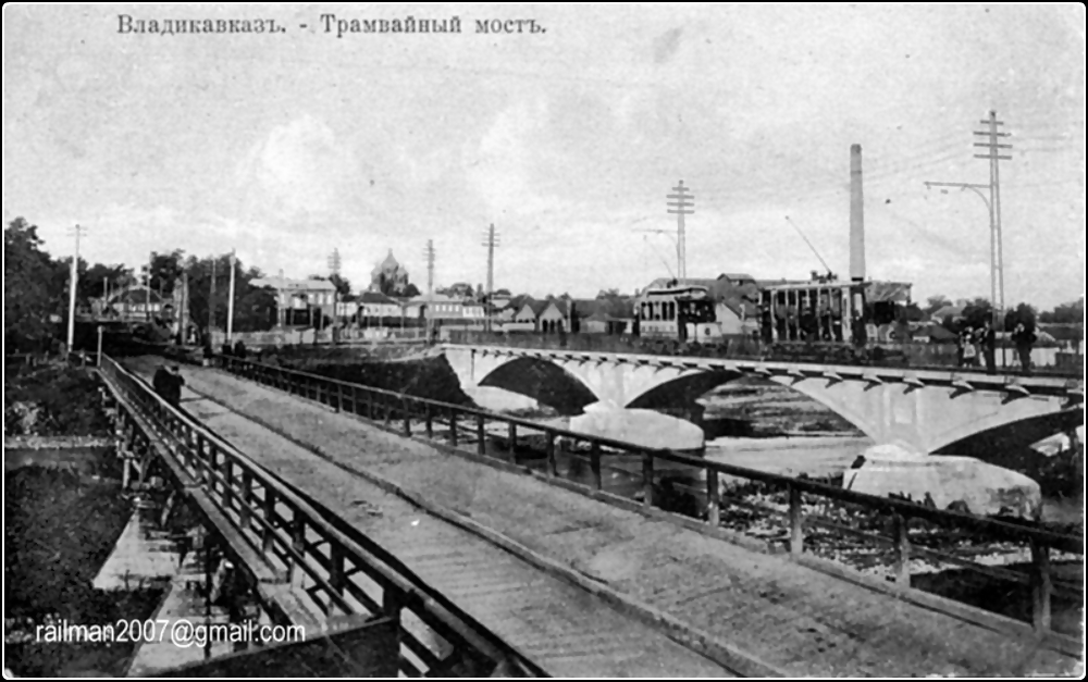 Vladikavkaz — Old photos and post-cards — 1