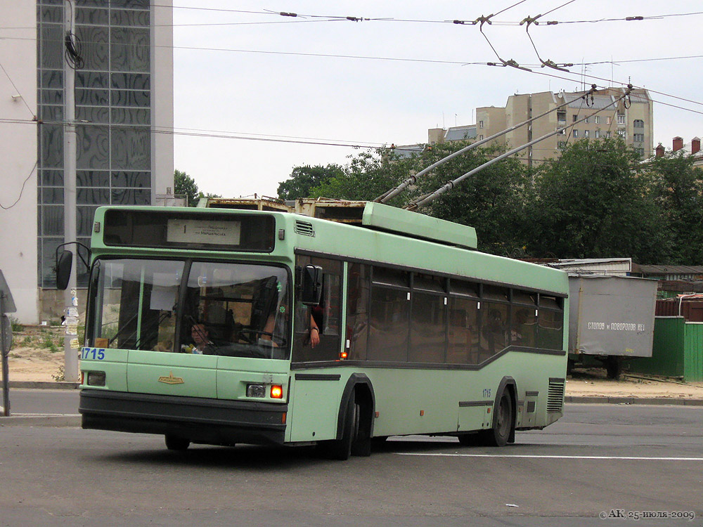 Kijev, MAZ-103T — 1715