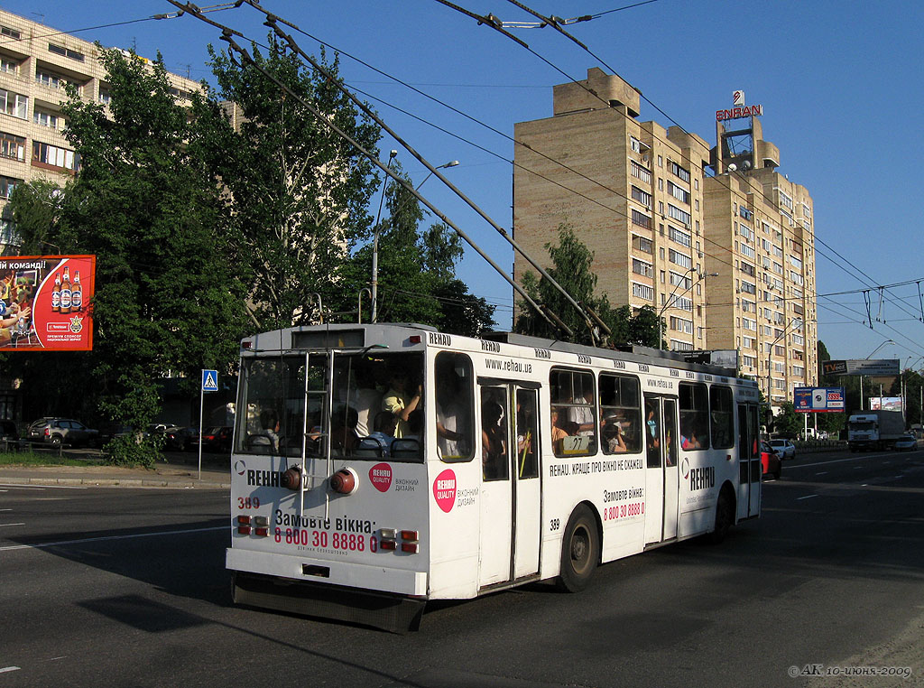 Kijev, Škoda 14Tr02/6 — 389