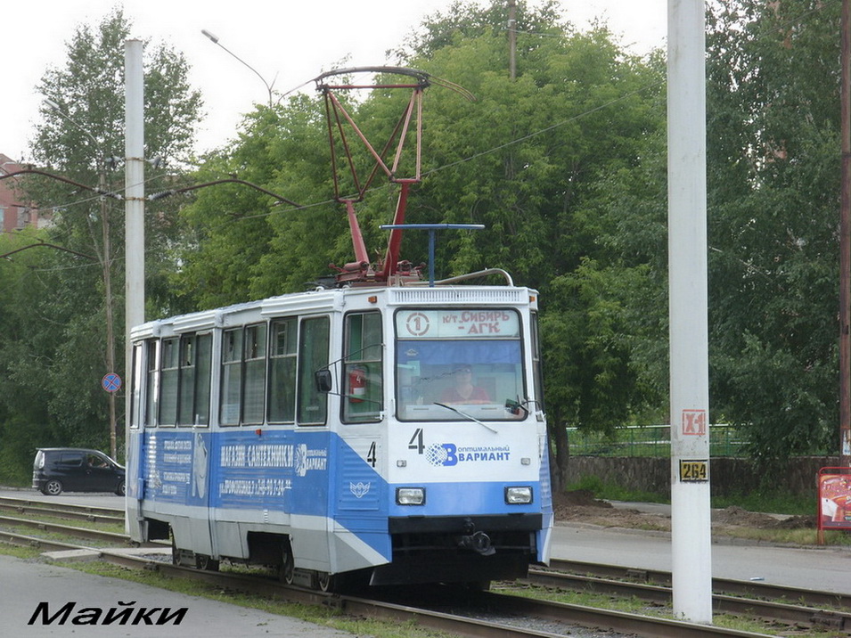 Achinsk, 71-605A # 4