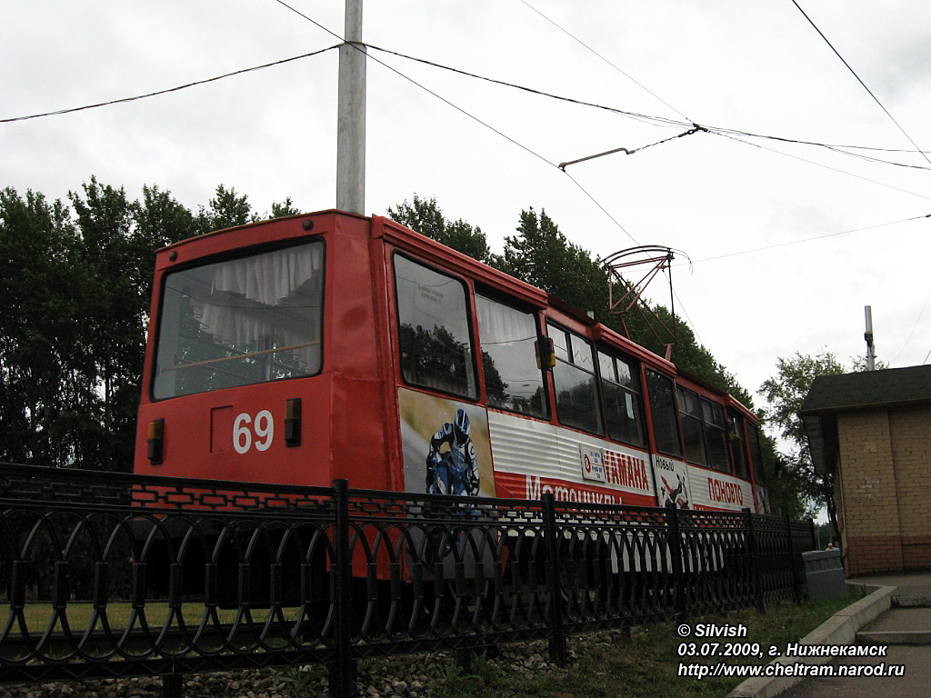 Нижнекамск, 71-605 (КТМ-5М3) № 69