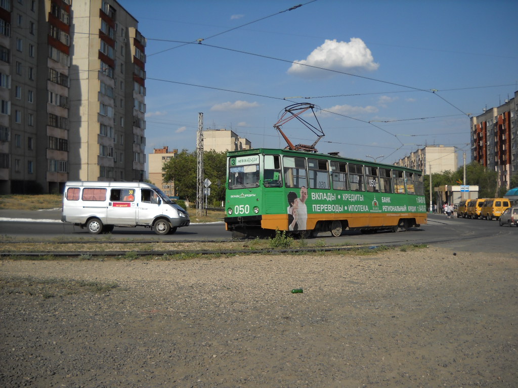 Novotroïtsk, 71-605 (KTM-5M3) N°. 050