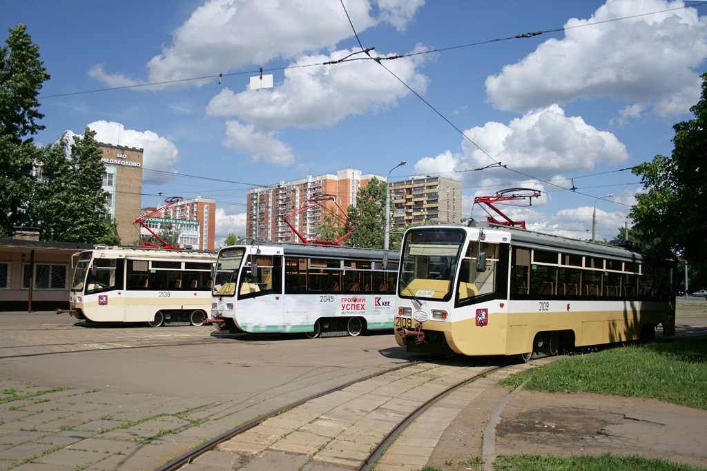 Moskau, 71-619KT Nr. 2109; Moskau — Terminus stations