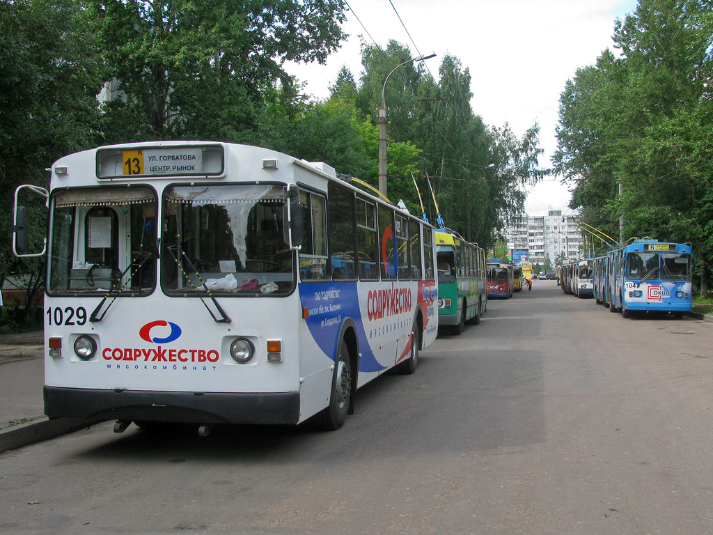 Брянск, ЗиУ-682 (ВЗСМ) № 1029; Брянск — Конечные станции и кольца