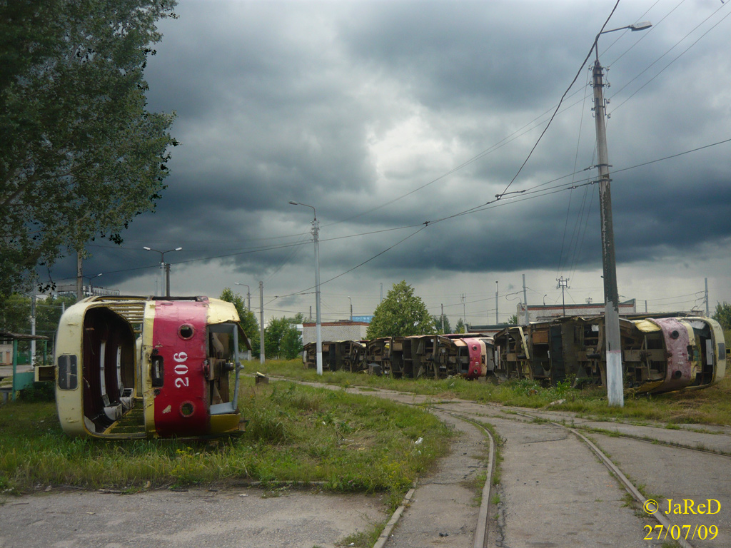 Курск, Tatra T3SU № 206; Курск — Территория Восточного трамвайного депо