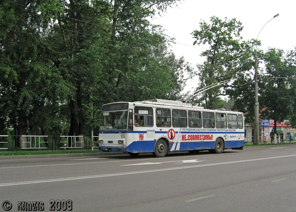 Vologda, Škoda 14TrM (VMZ) Nr 165
