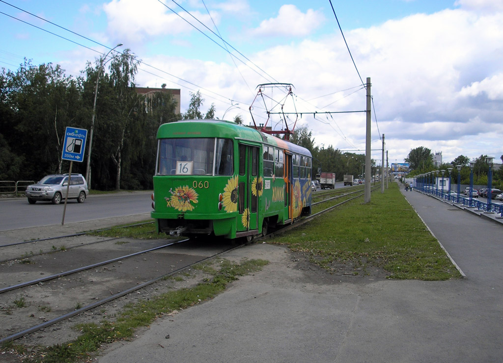 Jekatěrinburg, Tatra T3SU (2-door) č. 060