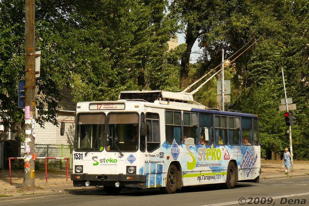 Dnipro, YMZ T2 # 1531