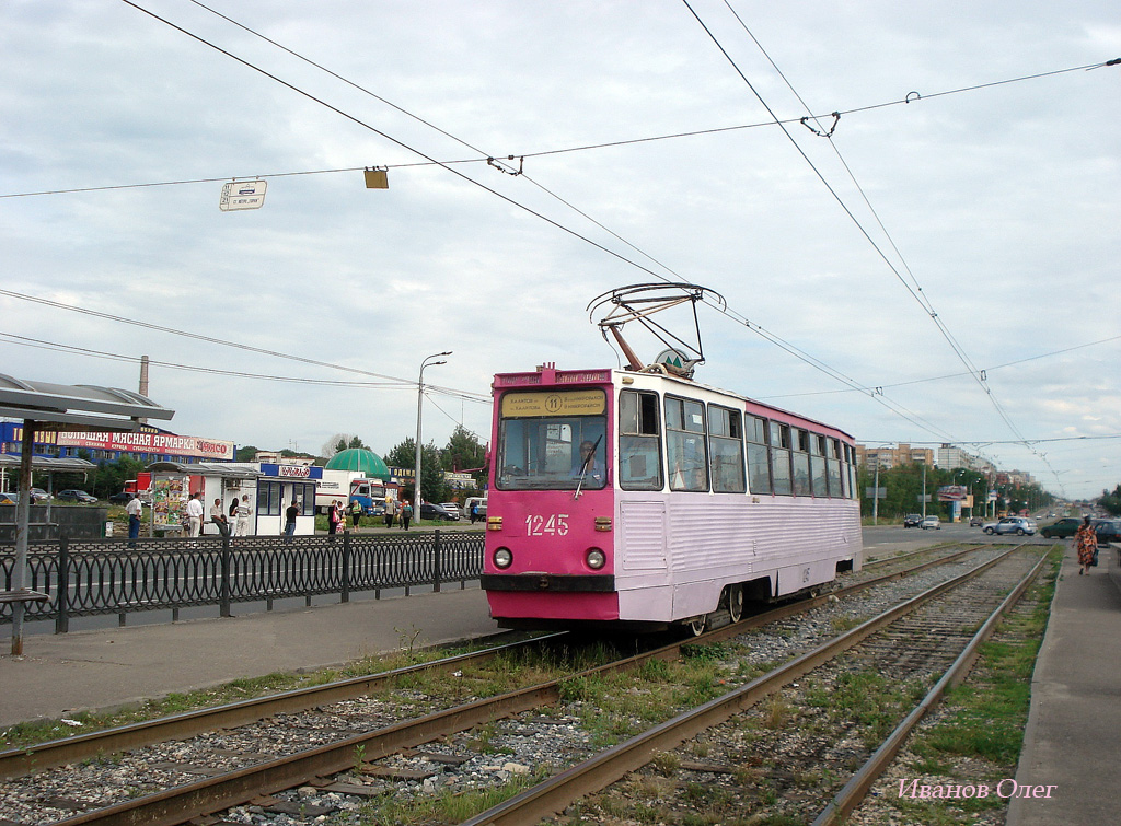 Казан, 71-605А № 1245