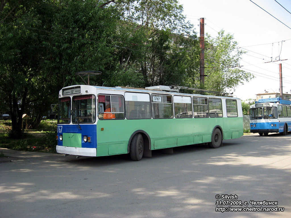 Chelyabinsk, ZiU-682G-012 [G0A] № 3767