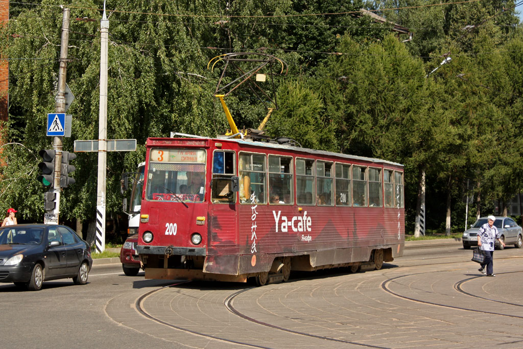 Smolensk, 71-605A Nr 200